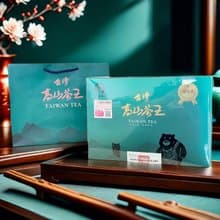 南投縣仁愛鄉高山茶王2025春季比賽茶