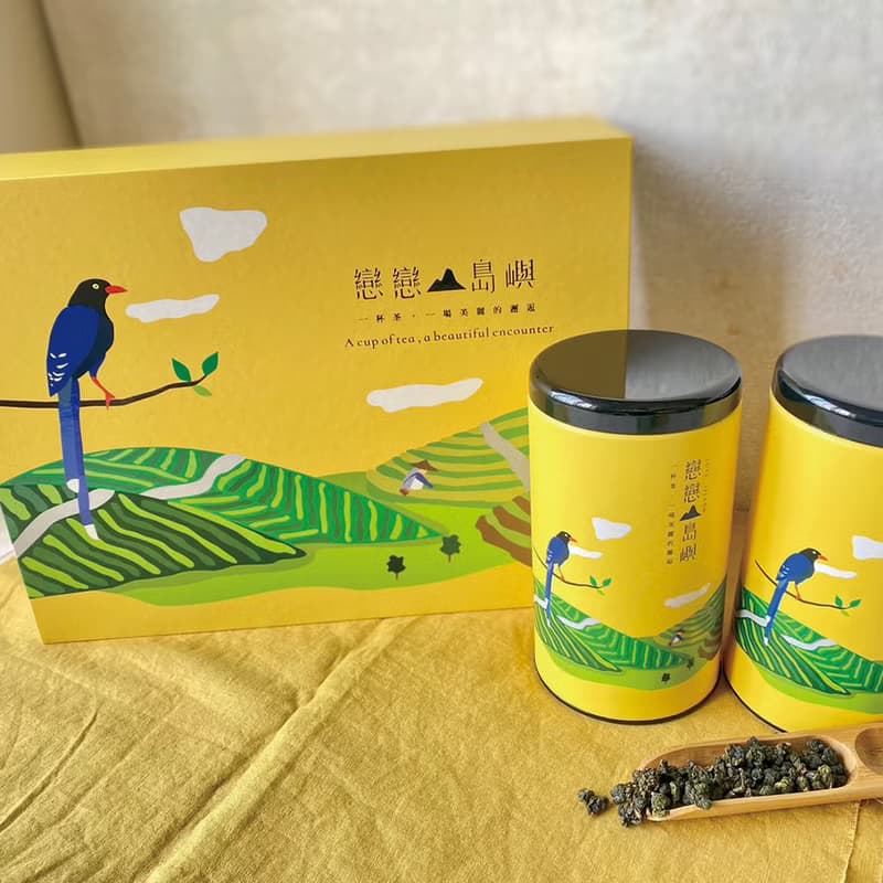 戀戀島嶼禮盒組 | 阿里山高冷金萱 | 阿里山茶區 | 送禮好茶