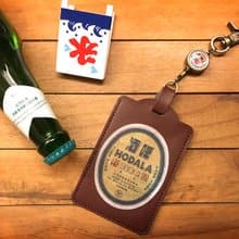 YOYO card case 伸縮證件套(直式)-啤酒BEER 禮物推薦　畢業禮物