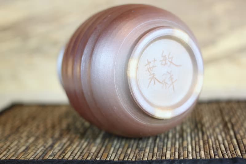 【母親節禮物】天然落灰 柴燒茶海 清酒壺 名家葉敏祥手作