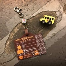 YOYO card case 伸縮證件套(橫式)－公車月票　畢業禮物推薦