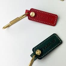 【免費刻名】黃銅刻名鑰匙圈 l 專屬刻名 l