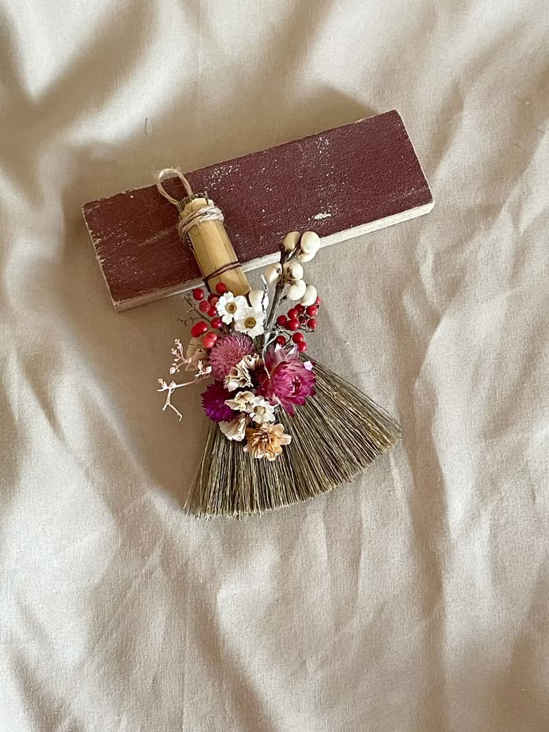 乾燥花送禮 掛飾 小掃帚 掃走霉運 祈福 消災