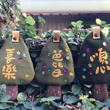 許願聖誕樹鑰匙圈