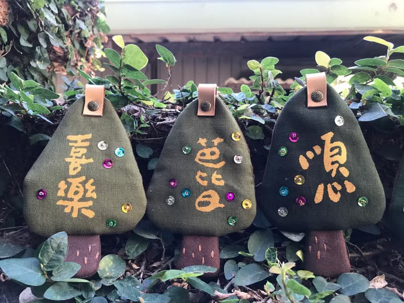 許願聖誕樹鑰匙圈
