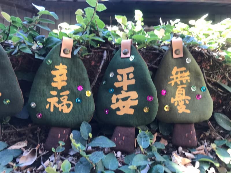 許願聖誕樹鑰匙圈
