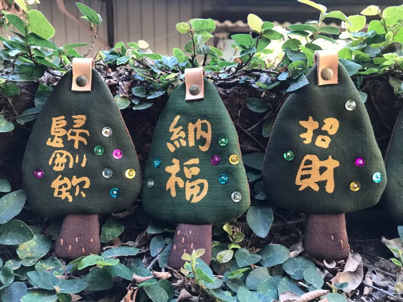 許願聖誕樹鑰匙圈