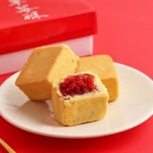 父親節/中秋節/送禮推薦【港記酥皇】草莓酥8入禮盒