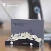 珠穆朗瑪峰3D立體鐳射紙雕 日曆便條紙兩用設計 商務禮