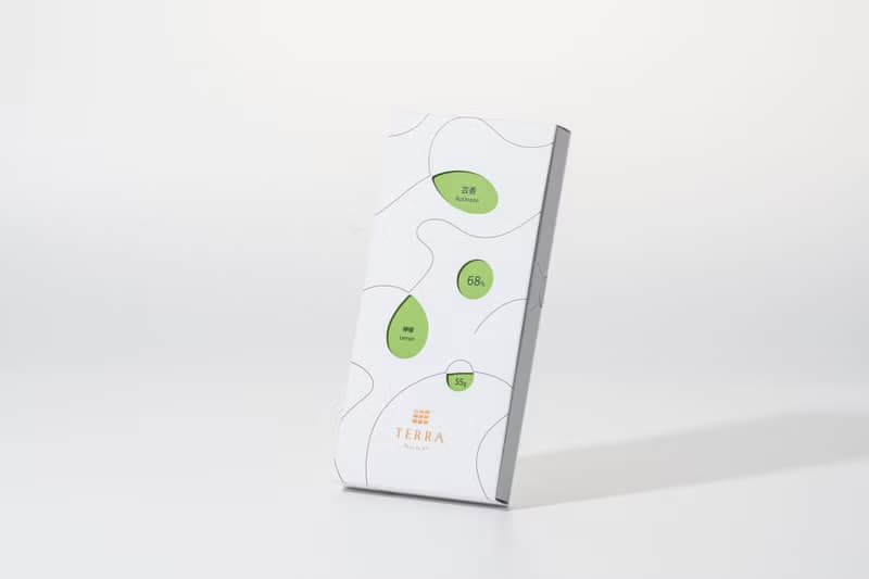 TERRA 檸檬風味巧克力 - 芸香