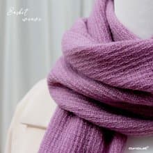【愛奇蹟 Amour Miracle】喀什米爾藤籃圍巾 Cashmere scarf