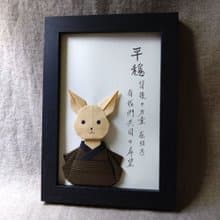 手工原作字畫  |  可愛療癒兔子系列  /  不含框  /【平穩...】
