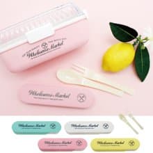 Wholesome Market Portable Cutlery Spoon Fork Case Set Light Made In Japan