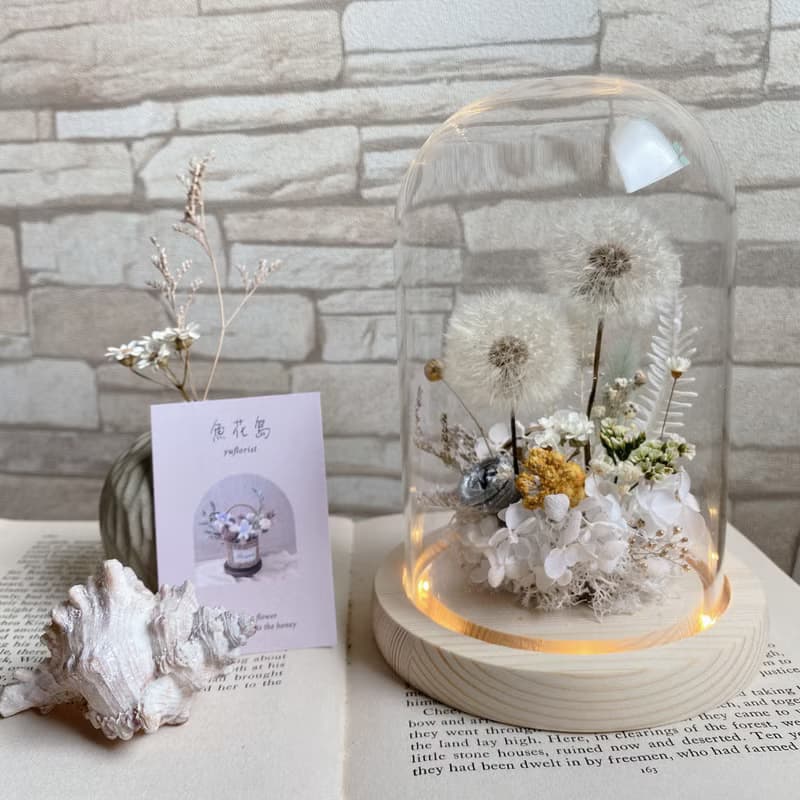 【靜謐飛舞】蒲公英夜燈鐘罩花-畢業禮物 情人節 乾燥花 yufloris