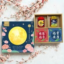 D5【無藏】中秋公益禮盒 祝福綜合茶食成雙方禮盒【圓滿】