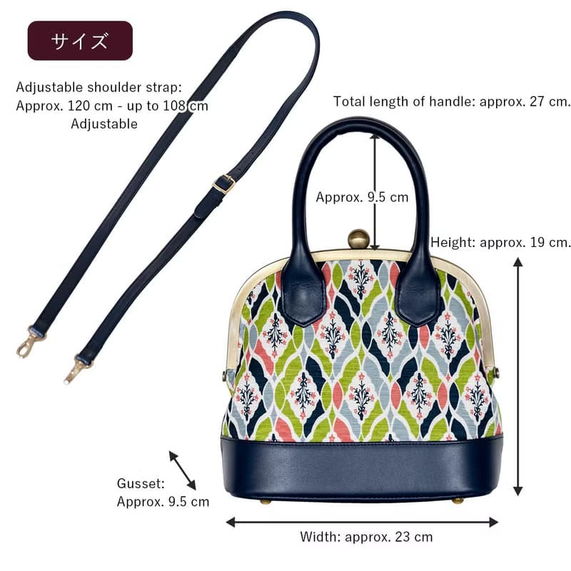 手捺染 絲綢 2way 口金包 手提包 星之花束 【日本製】