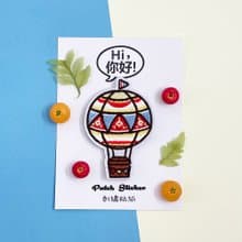 刺繡貼紙-復古小花熱氣球