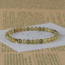 沙弗萊∣天然能量水晶手串∣4-5mm D15101