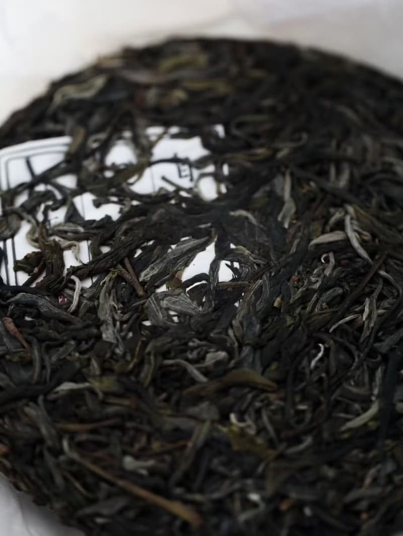 自慢堂 蜜蜂寨 生普 普洱茶