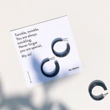低調炭灰暈染C字耳環 Modern Circle earrings