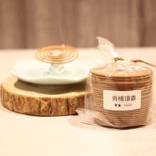 【送禮好物】肖楠 根部料盤香 手工製小環香 48環 四小時