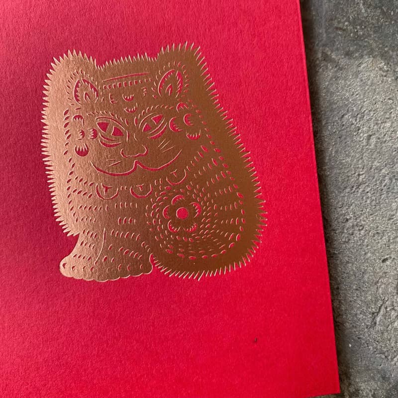 馬年開運小對聯/招財貓與萬壽、百福/漢代隸書