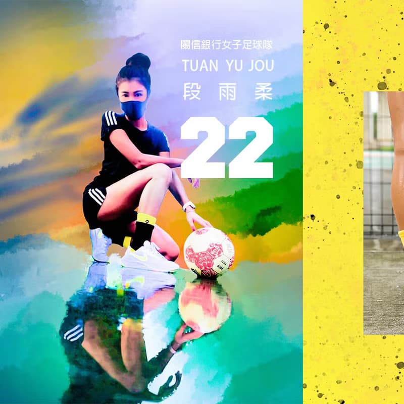 HEVI DUTI 女襪 限定 雙層襪 *巧克力甜蕉* 潮流 穿搭 配件 長襪