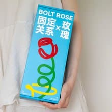 固定關係玫瑰 3D列印永生花 療癒桌面擺飾 紓壓小物