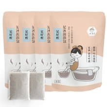 足沐湯浴包-足好輕(4袋16包禮盒組)舒緩月經不適/泡腳擦泡澡