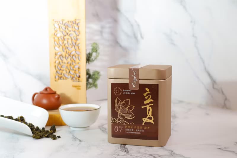 【精緻茶葉】立夏・阿里山金萱丨甜香丨24節氣茶系列丨台灣高山茶