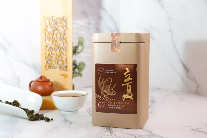 【精緻茶葉】立夏・阿里山金萱丨甜香丨24節氣茶系列丨台灣高山茶