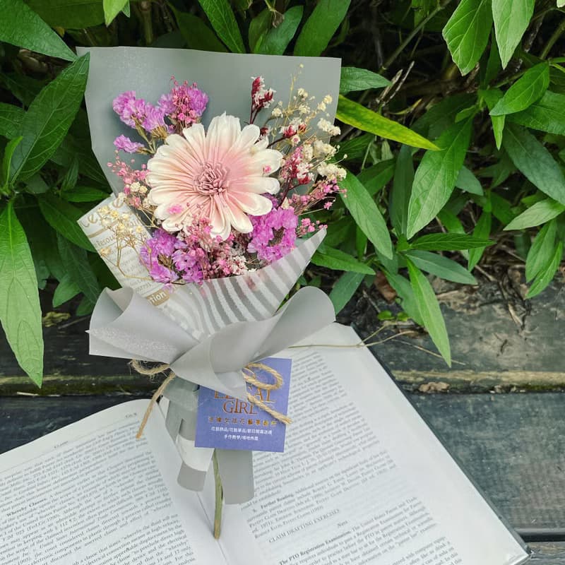 【乾燥花/永生花】花束|擴香非洲太陽花—選你所愛的將來(記憶粉)