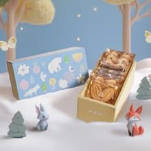 【香貝里】悠悠之森禮盒/彌月禮盒/餐盒/伴手禮/端午禮盒
