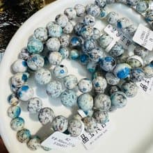 天然原礦無優化氣質藍K2水晶幫助平衡化解淡負面經驗希望達成