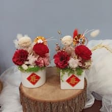 小春紅通通盆花 永生花 乾燥花 新年 過年 新春