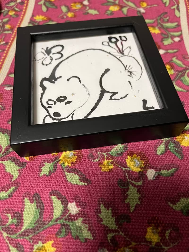 Shiba inu