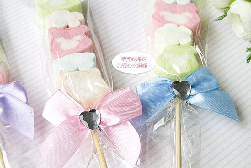 小熊花園棉花糖 | 萬用派對 情人節 聖誕節 婚禮 生日分享 兒童節