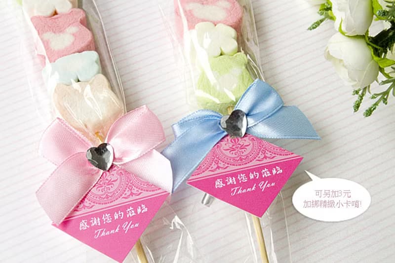 小熊花園棉花糖 | 萬用派對 情人節 聖誕節 婚禮 生日分享 兒童節