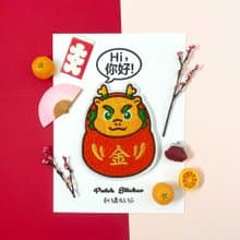 刺繡貼紙-金龍