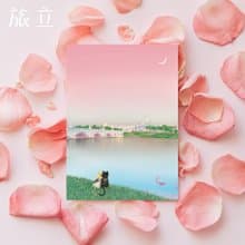 奇美與貓 明信片 情人節卡片