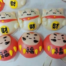 Cheerful~旺福旺財 造型饅頭 招財貓 福神 拜拜饅頭 收涎饅頭