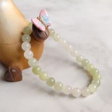 漸變和田玉手鍊 藕粉晴水黃口和田玉 手鍊