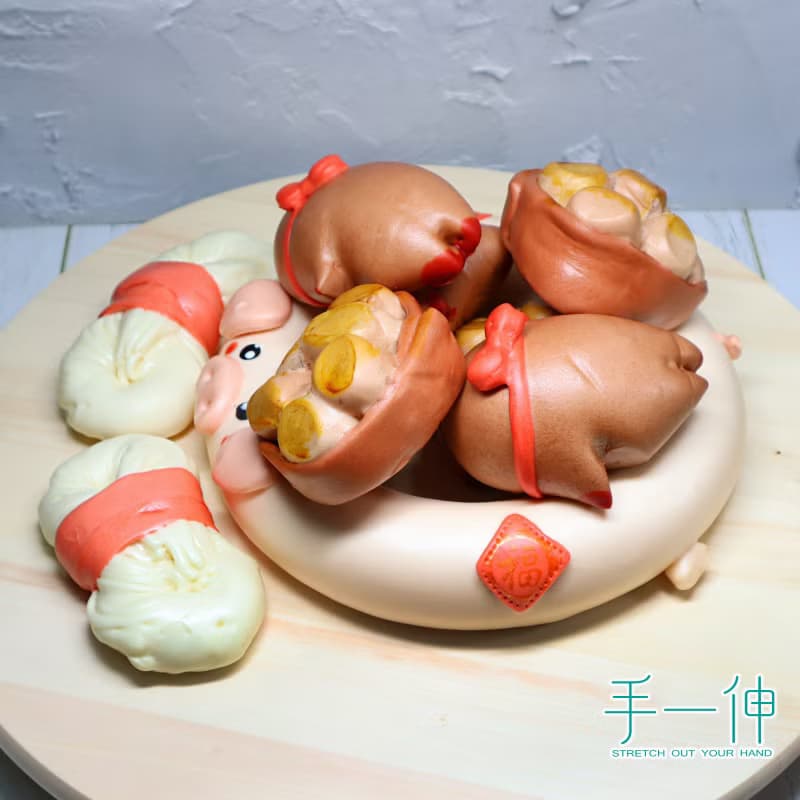 手一伸 豬腳麵線饅頭 豬腳饅頭  巧克力饅頭  閏月 潤月祈福 添壽
