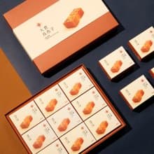 頂級一口烏經典禮盒(300g/27入) 精緻典雅 品質保證 送禮大方
