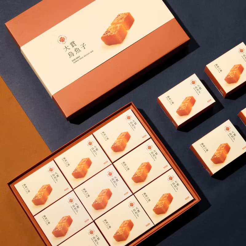 頂級一口烏經典禮盒(300g/27入) 精緻典雅 品質保證 送禮大方