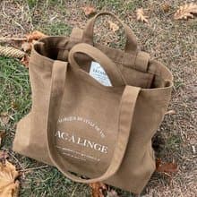 韓國 The Ally | CLAIR ECO BAG | 帆布袋 | 全深棕 | 環保袋手袋