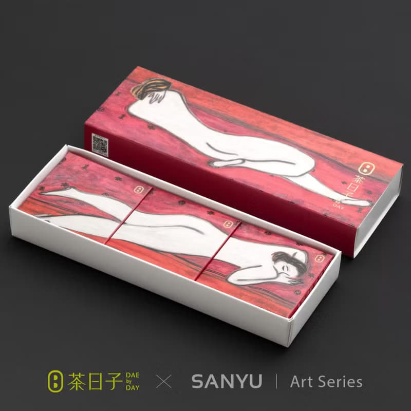 【茶包禮盒】常玉系列 雙人像 小日禮盒 | 3盒入 伴手禮/企業贈禮