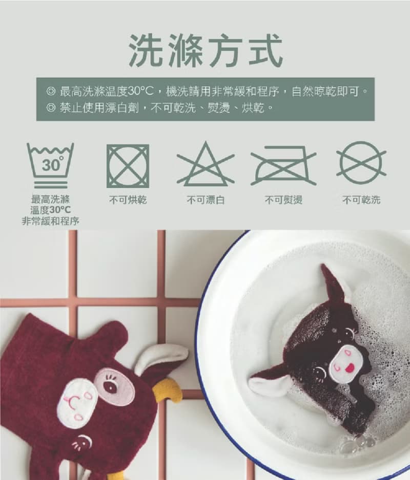 【比利時Lilliputiens】好安心陪伴偶-伊格納斯小驢