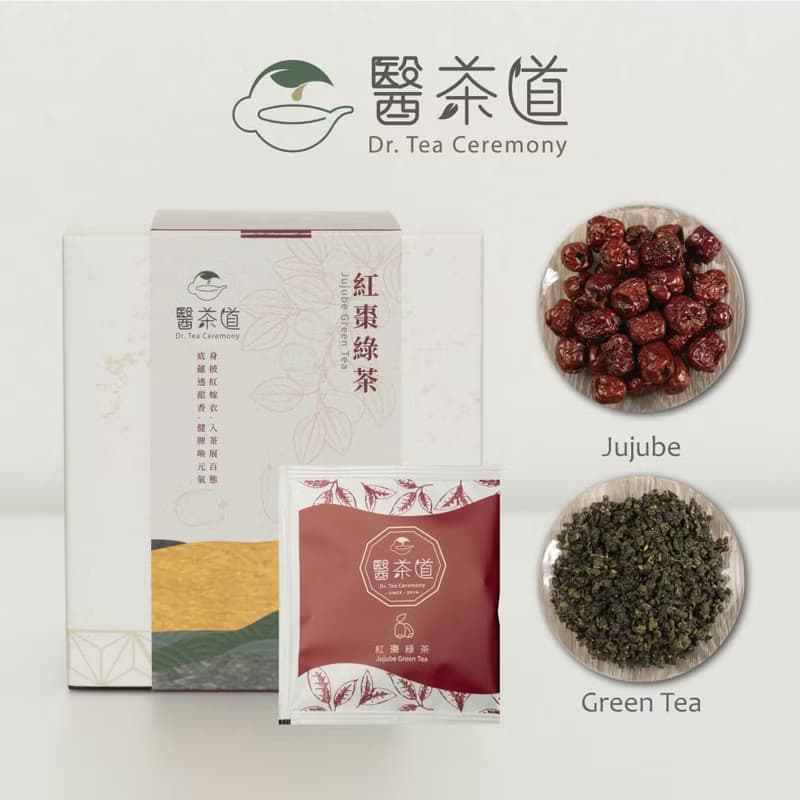 【不老紅顏知已】紅棗綠茶