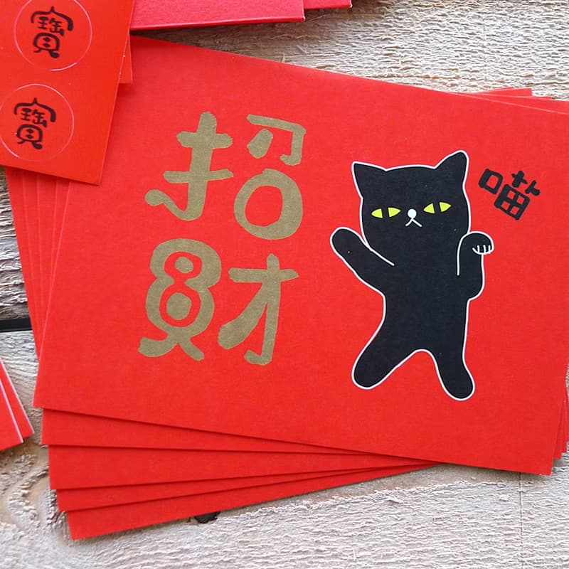 招財貓 明信片